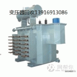 http://wbnsp.com.cn/upload_files/homepage/pic/4/3298_20161226221210_wvboc.jpg.gif