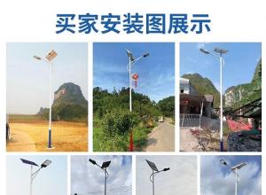 ̫·ƻ6ũ ȫ̫ܵͥԺ