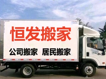 㷢ҹ˾绰 豸Ǩ ٰ˿յƻ