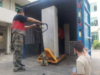 ��ɳ���總������ٵ绰 �������� ����浽