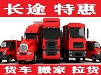  ��������ҹ�˾ ��һ����绰 ��˾��ҳ���;������� 