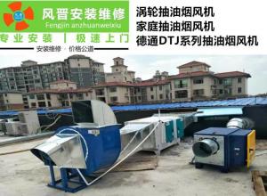 �����������̷�����̹ܵ��տ�����ϵͳ���̾�����