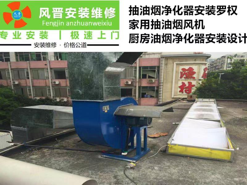 ���̹ܵ����������̷����������ʽ����̿�������̻���װ