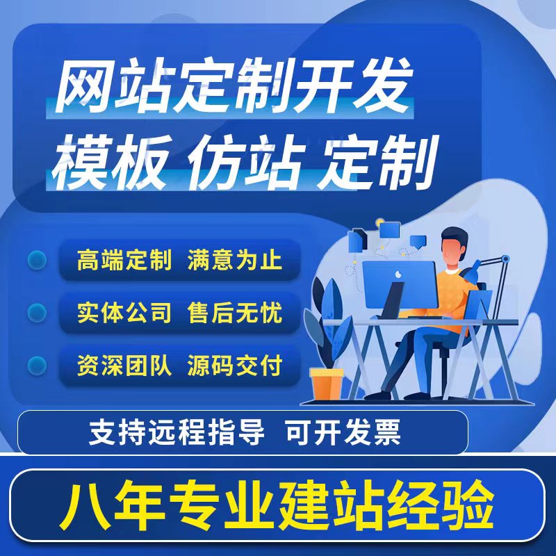 ҵվ迪óվվƹ˾ģվ 