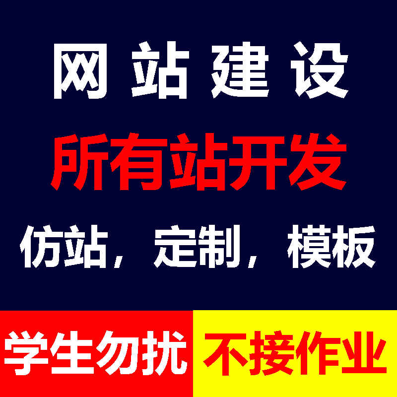 ҵվ迪óվվƹ˾ģվ 