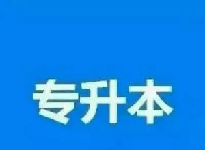 ѧԺƱרѧ ѧѧλǩ
