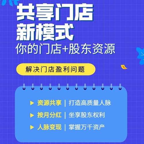 ɶģʽϵͳҵ󣬿Դ⣬˾